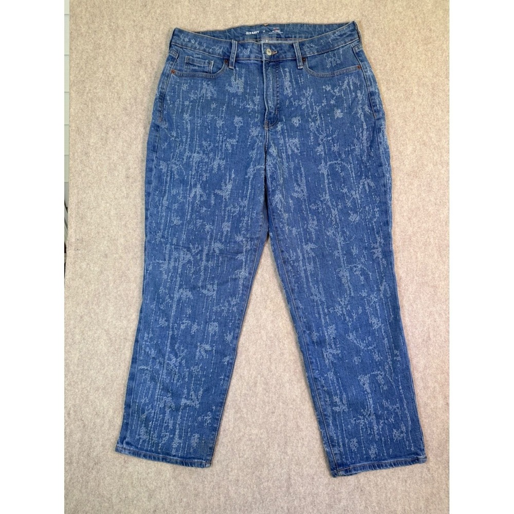 P10. Old Navy Curvy OG Loose Baggy High Rise Jeans Blue Pixelated Print Straight - Picture 2 of 4